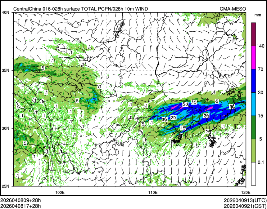 04/08 17时 +028小时
