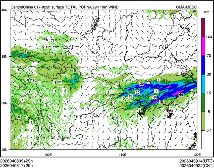 04/08 17时 +029小时
