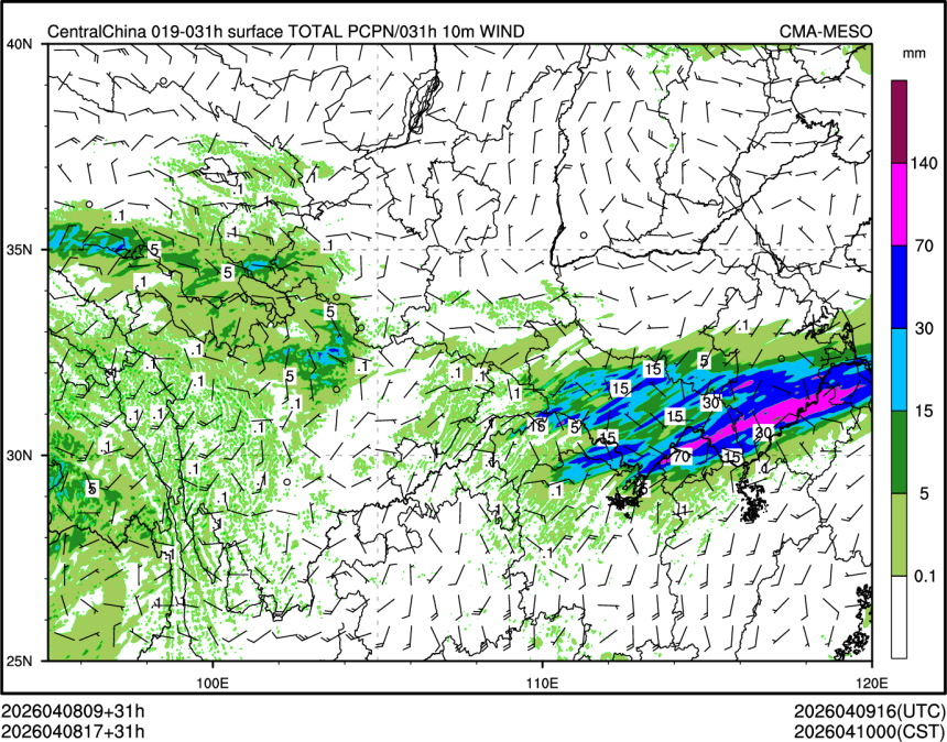 04/08 17时 +031小时