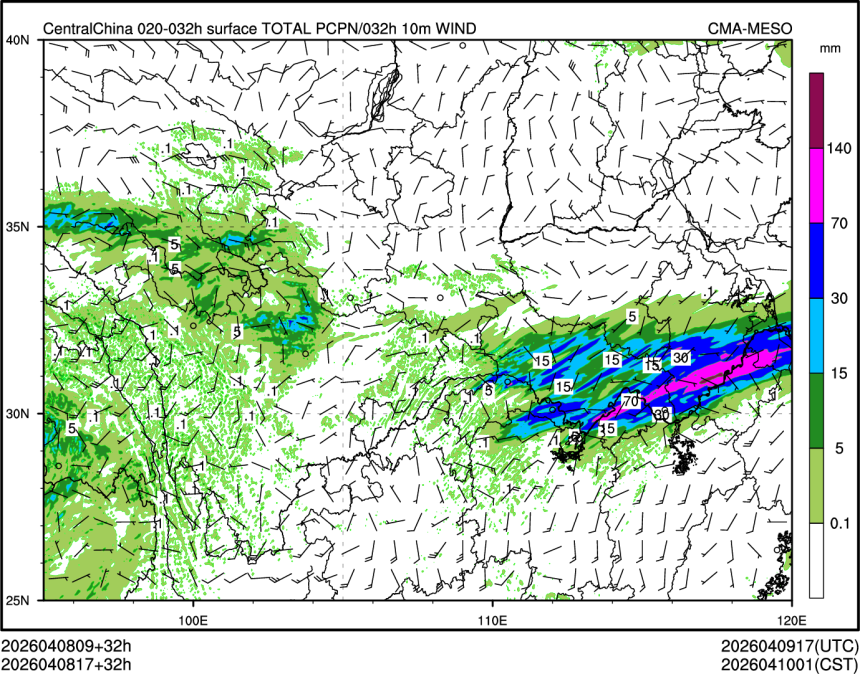 04/08 17时 +032小时
