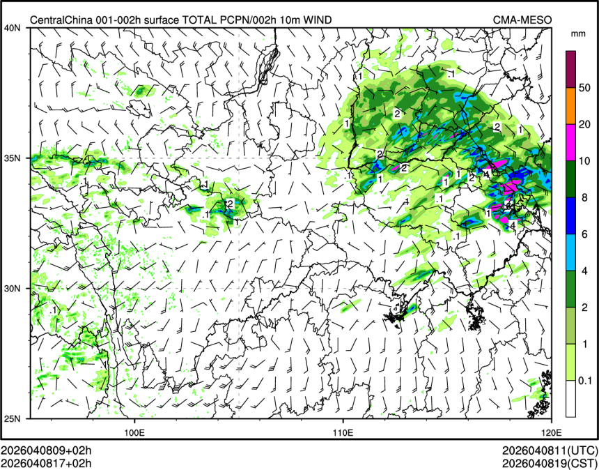 04/08 17时 +002小时