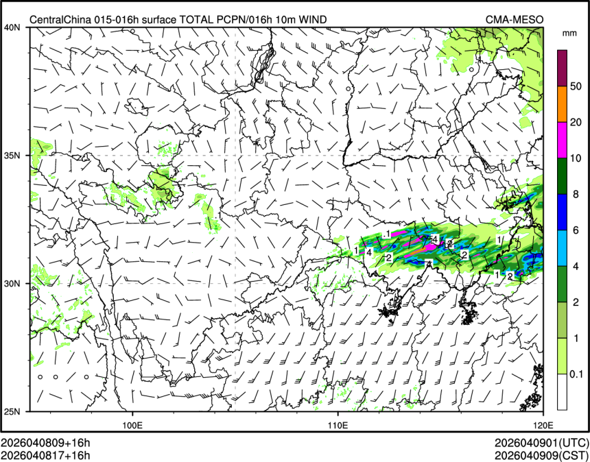 04/08 17时 +016小时
