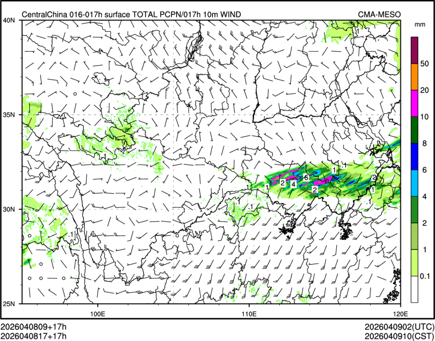 04/08 17时 +017小时