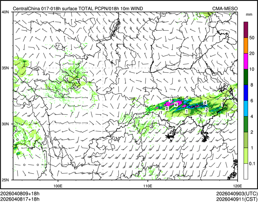 04/08 17时 +018小时