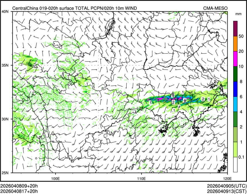 04/08 17时 +020小时