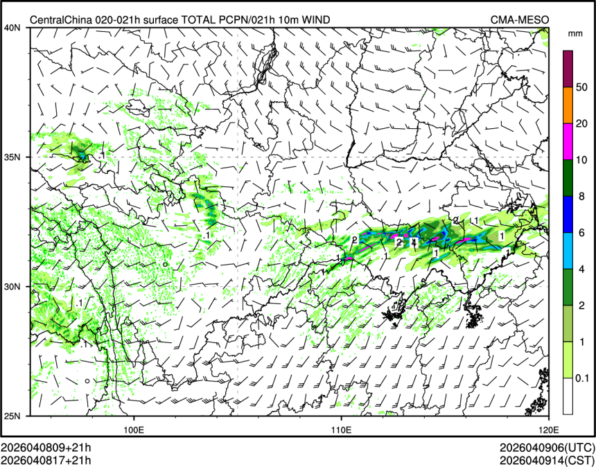 04/08 17时 +021小时