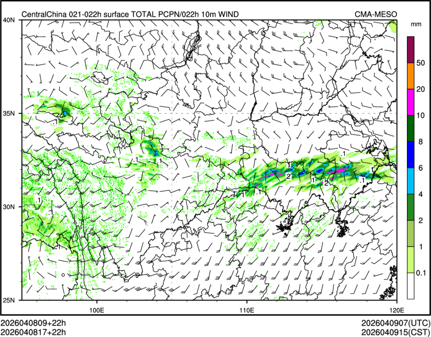 04/08 17时 +022小时
