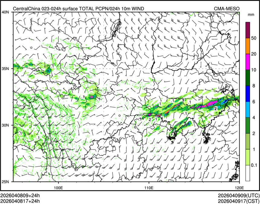 04/08 17时 +024小时