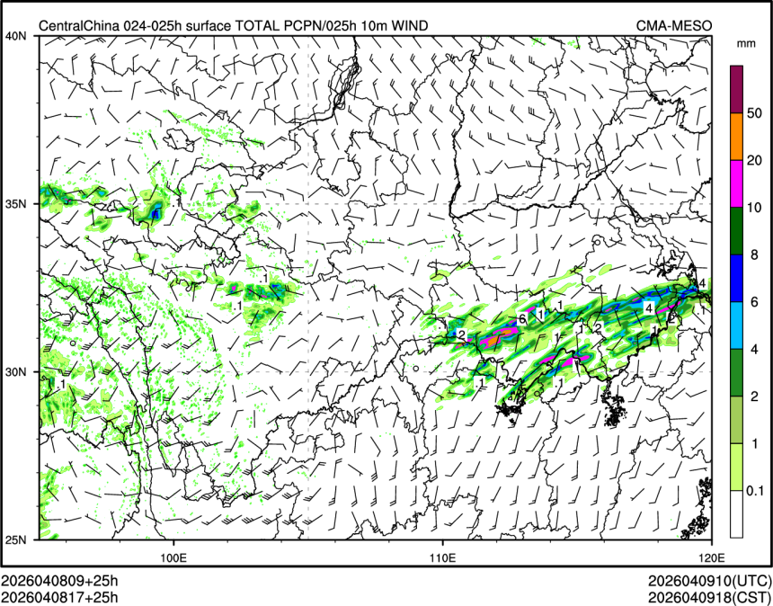 04/08 17时 +025小时
