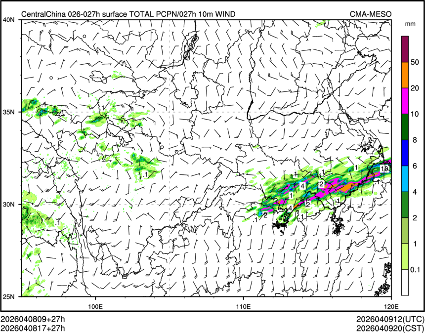 04/08 17时 +027小时