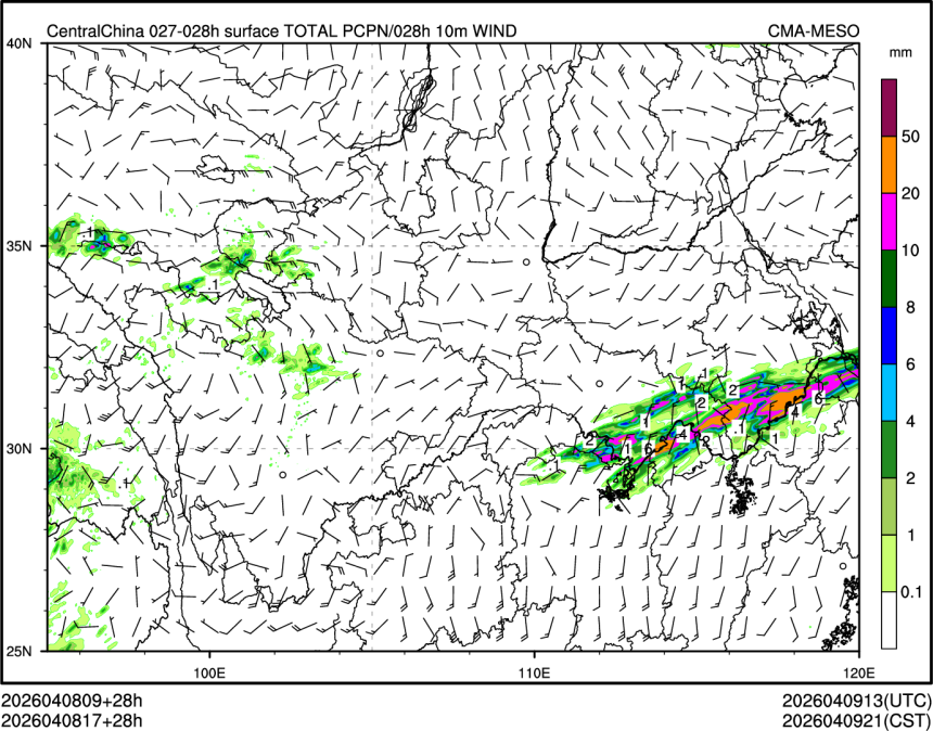 04/08 17时 +028小时