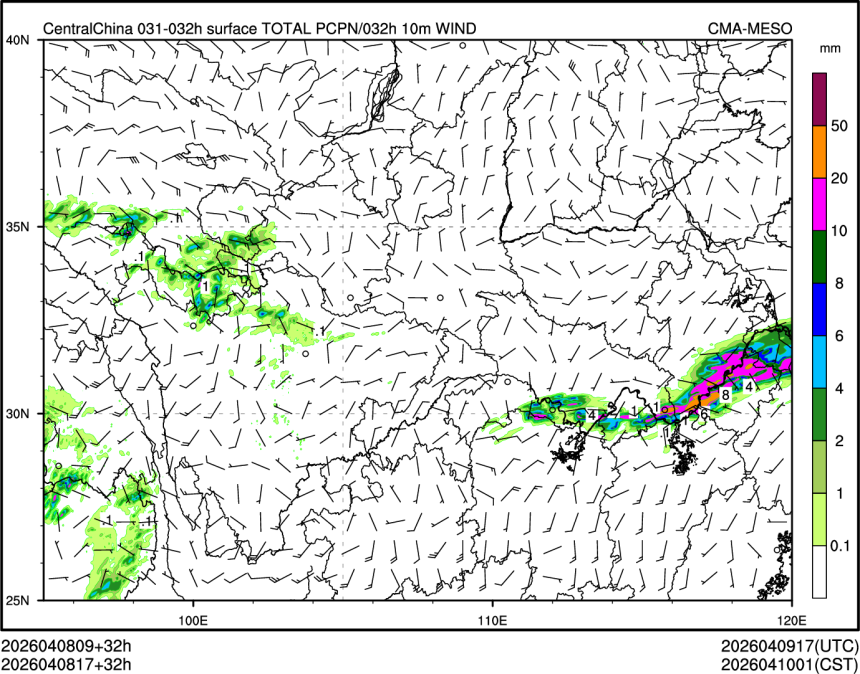 04/08 17时 +032小时