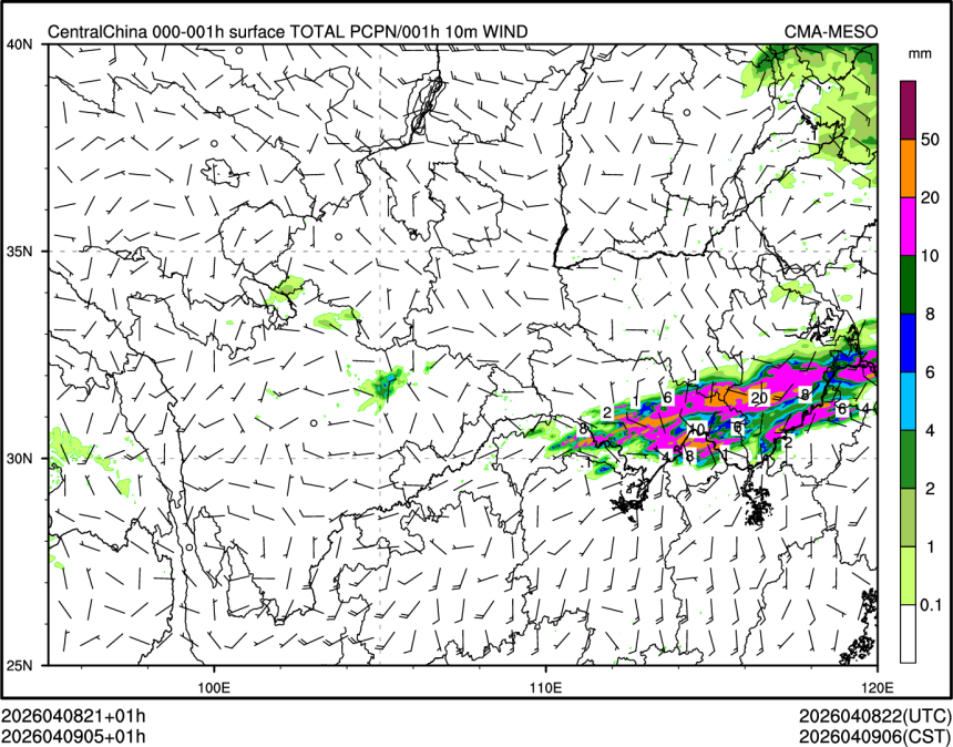 04/09 05时 +001小时