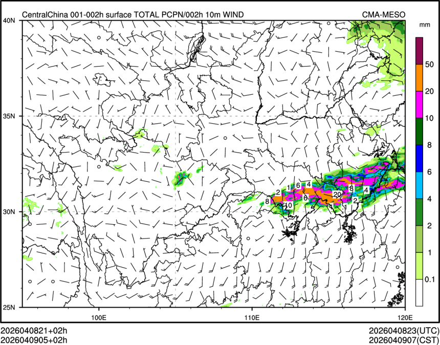 04/09 05时 +002小时