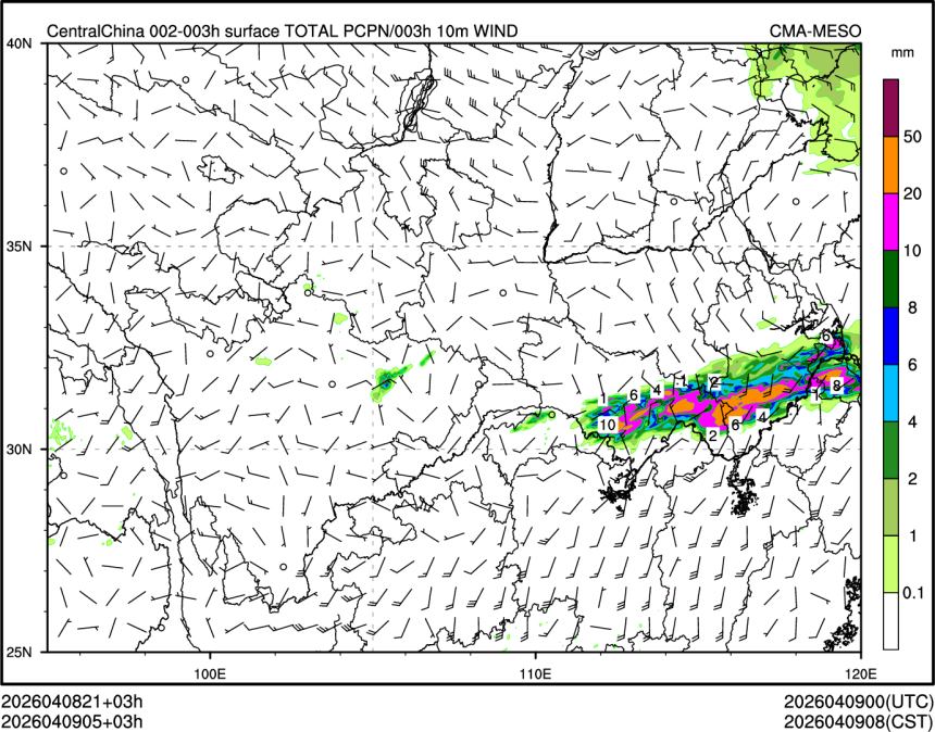 04/09 05时 +003小时