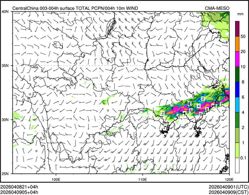 04/09 05时 +004小时