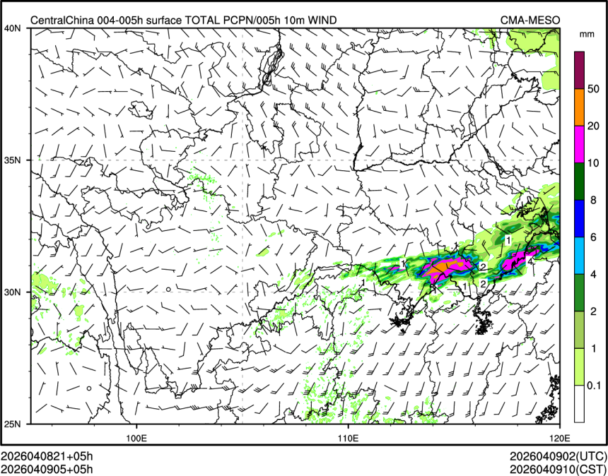 04/09 05时 +005小时