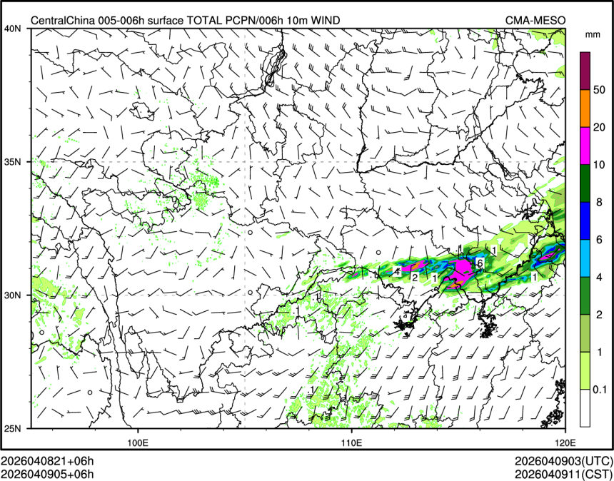 04/09 05时 +006小时