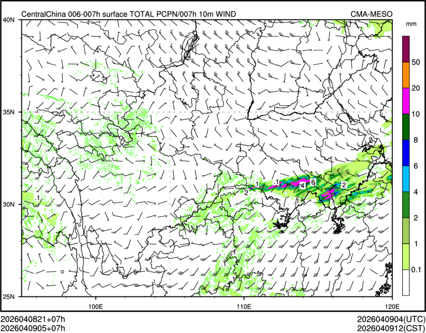 04/09 05时 +007小时