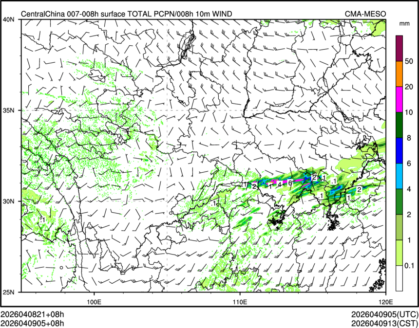 04/09 05时 +008小时