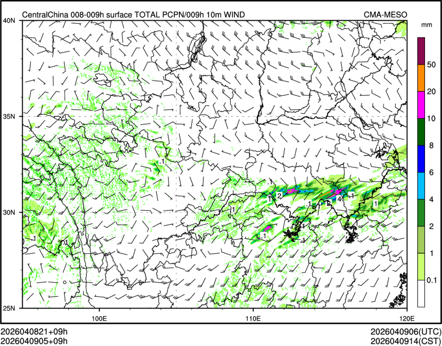 04/09 05时 +009小时