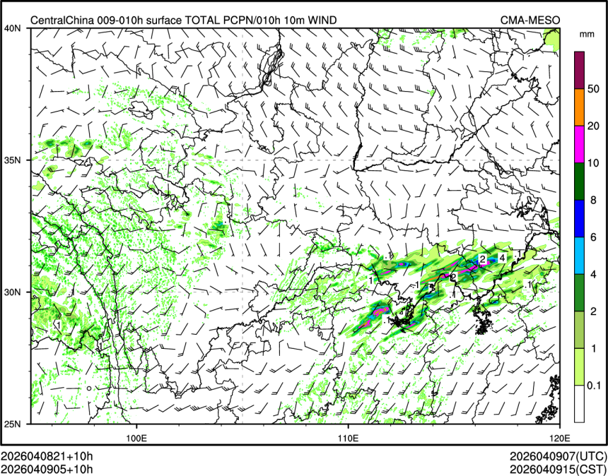 04/09 05时 +010小时