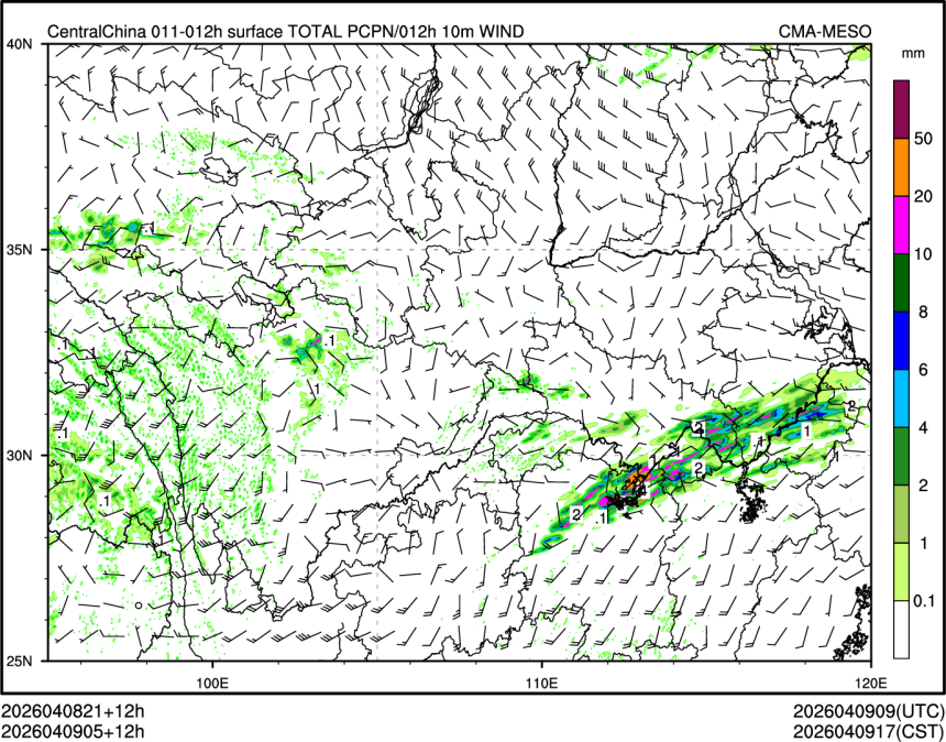 04/09 05时 +012小时