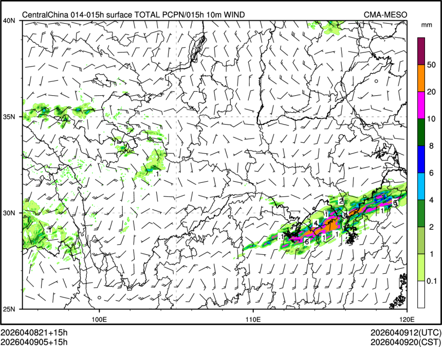 04/09 05时 +015小时