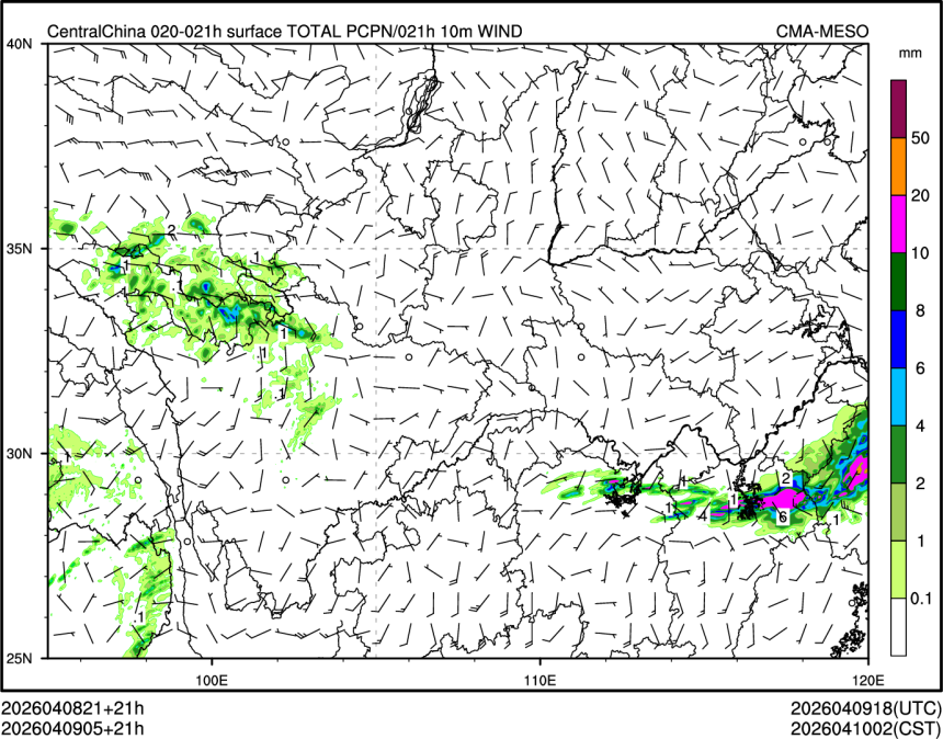 04/09 05时 +021小时