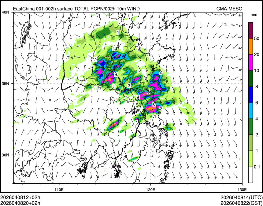 04/08 20时 +002小时