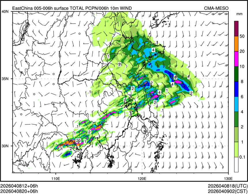 04/08 20时 +006小时