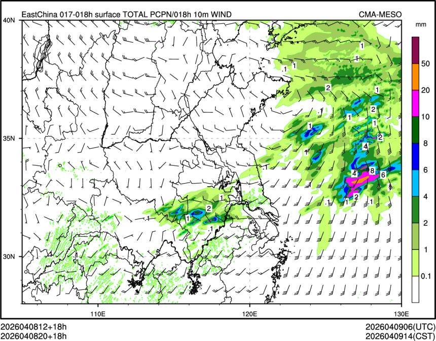 04/08 20时 +018小时