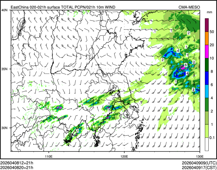 04/08 20时 +021小时