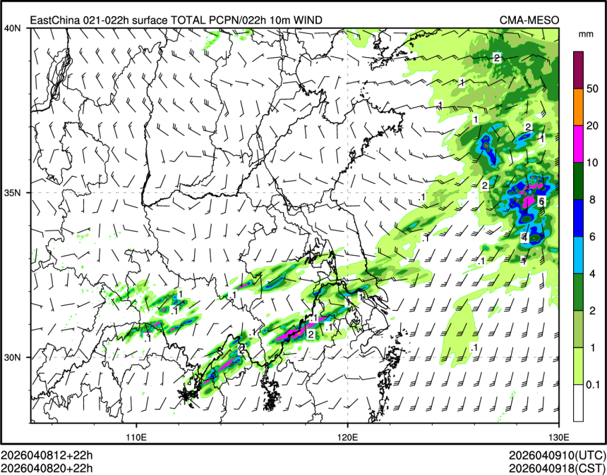 04/08 20时 +022小时