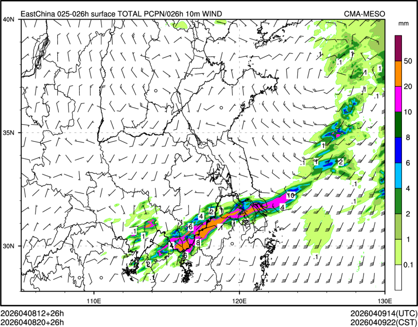 04/08 20时 +026小时