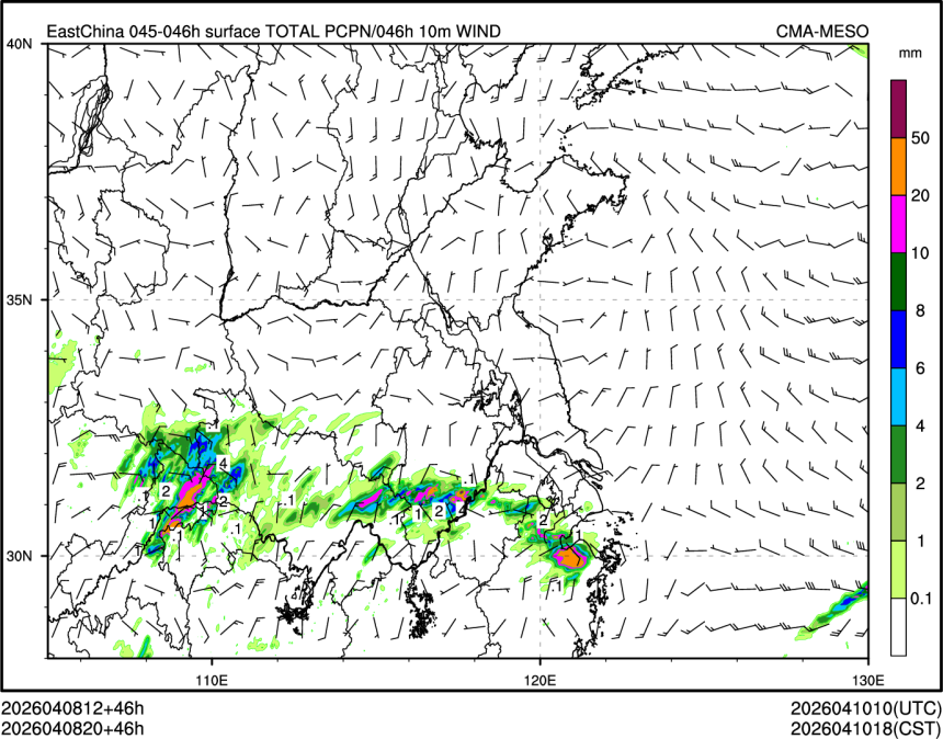 04/08 20时 +046小时