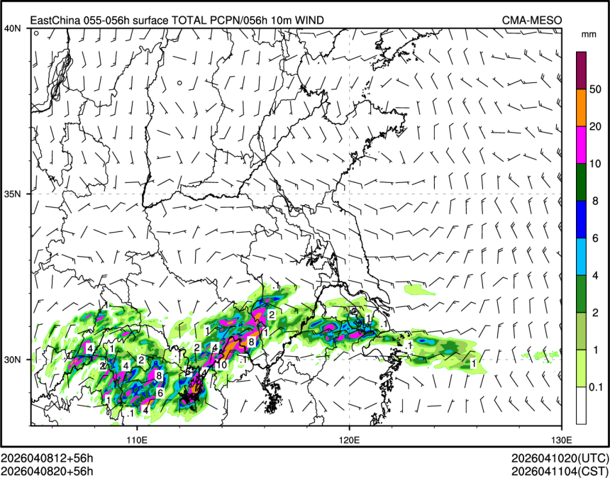 04/08 20时 +056小时