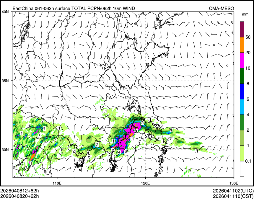 04/08 20时 +062小时
