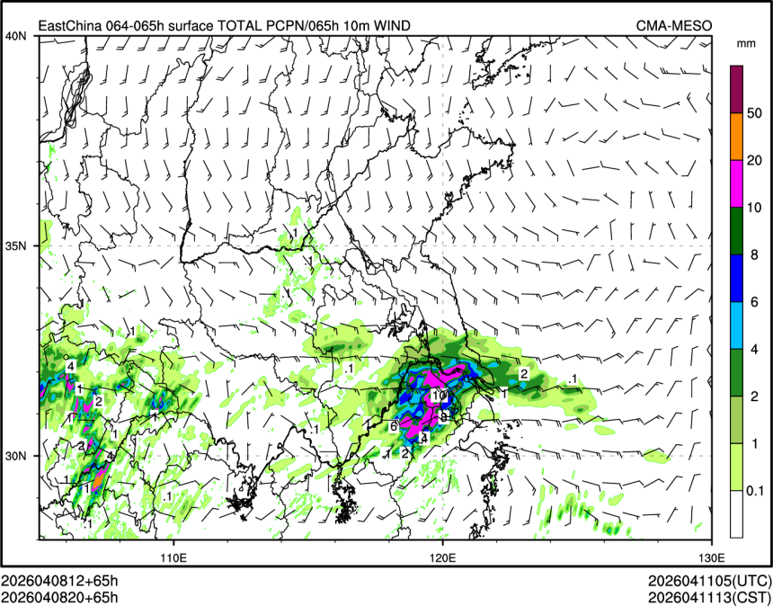 04/08 20时 +065小时