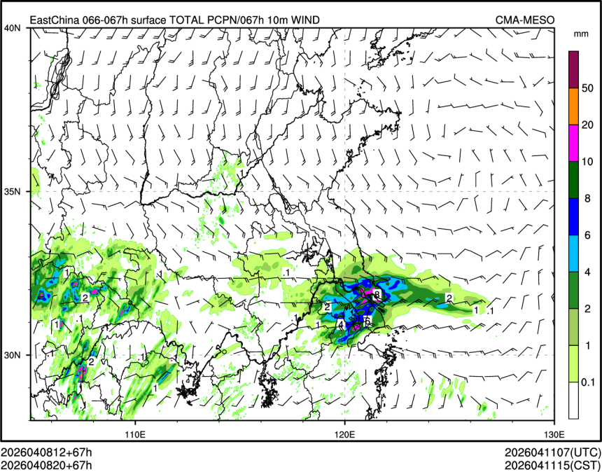 04/08 20时 +067小时