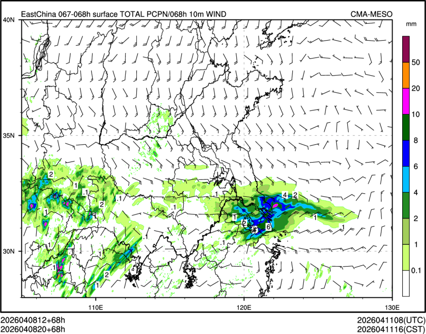 04/08 20时 +068小时
