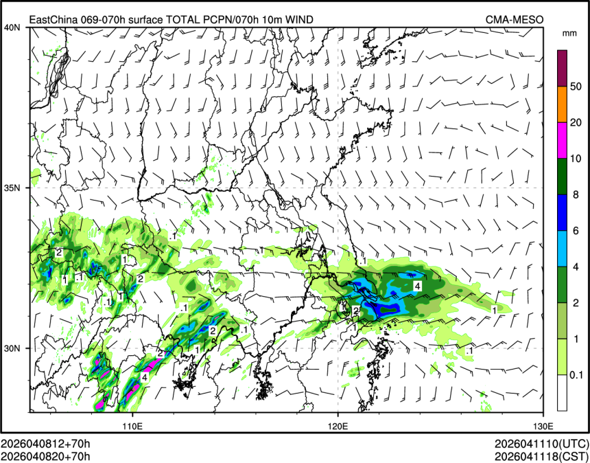 04/08 20时 +070小时