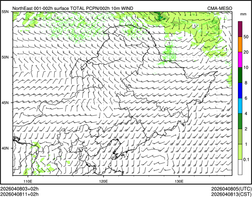 04/08 11时 +002小时