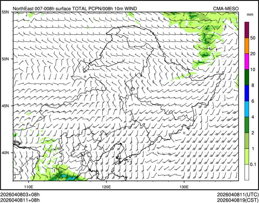 04/08 11时 +008小时