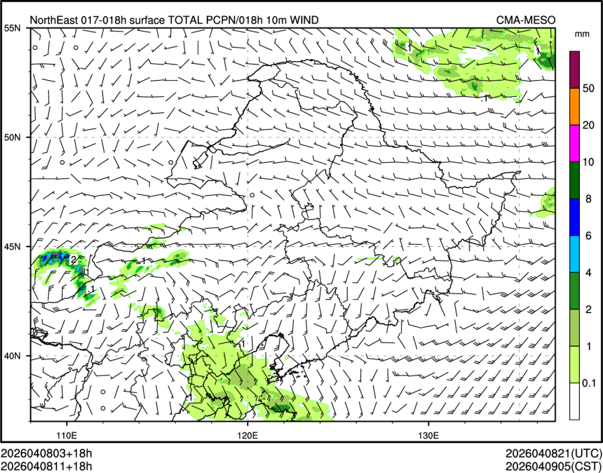 04/08 11时 +018小时