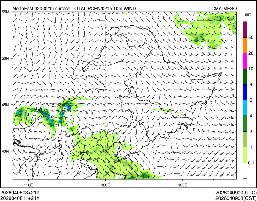 04/08 11时 +021小时