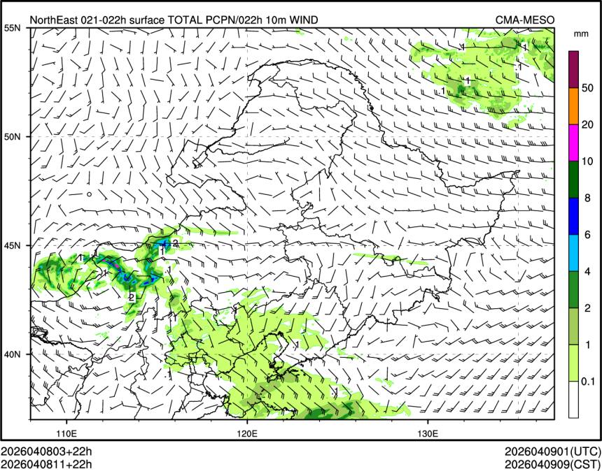 04/08 11时 +022小时
