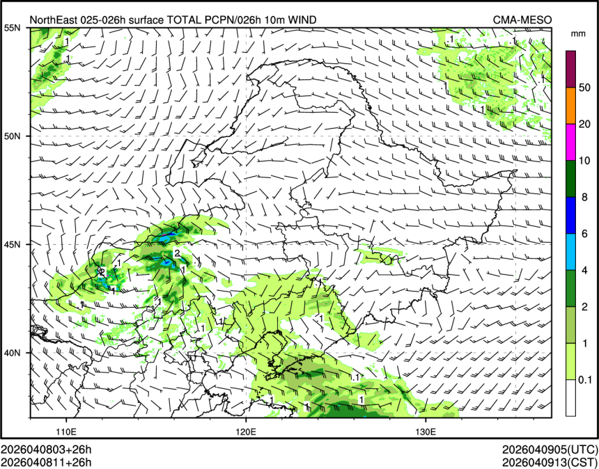 04/08 11时 +026小时