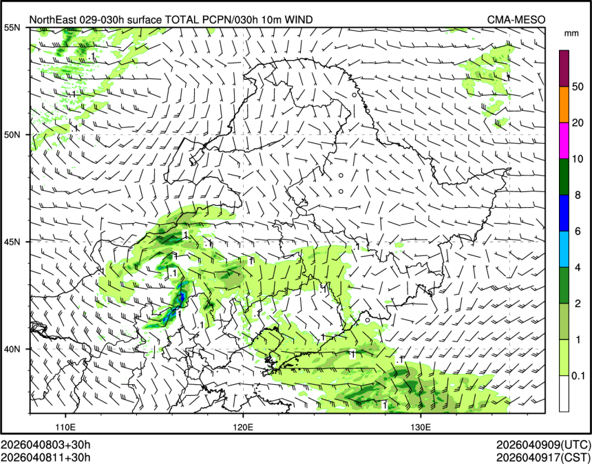 04/08 11时 +030小时