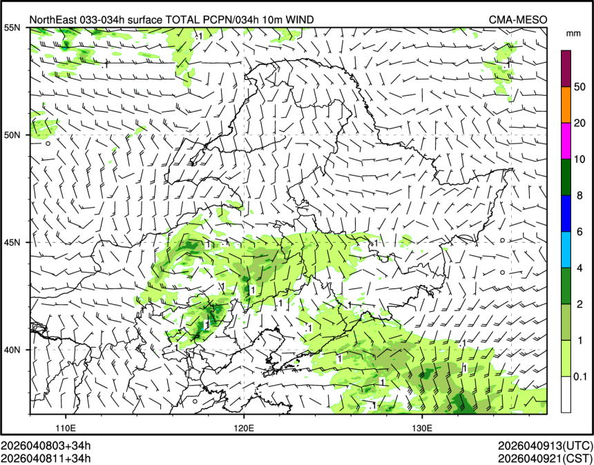 04/08 11时 +034小时